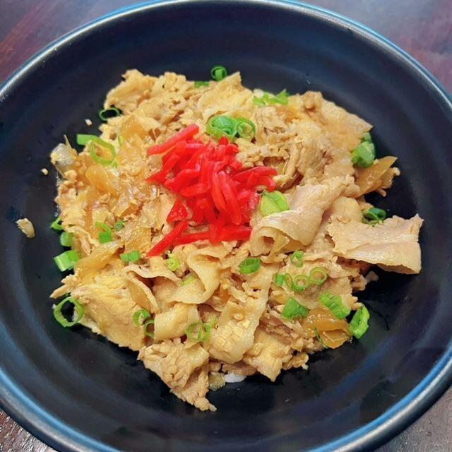 Shogayaki (Ginger Pork Rice Bowl)