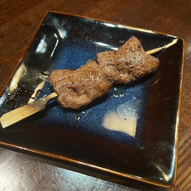 Beef Tongue
